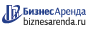 Коммерческая недвижимость в Краснознаменске